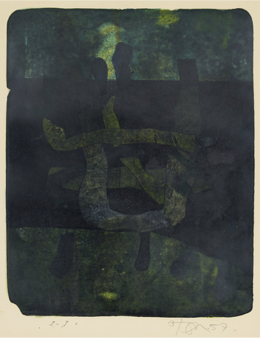 Harold Town, Harold-Town-Pond-Rise-1957